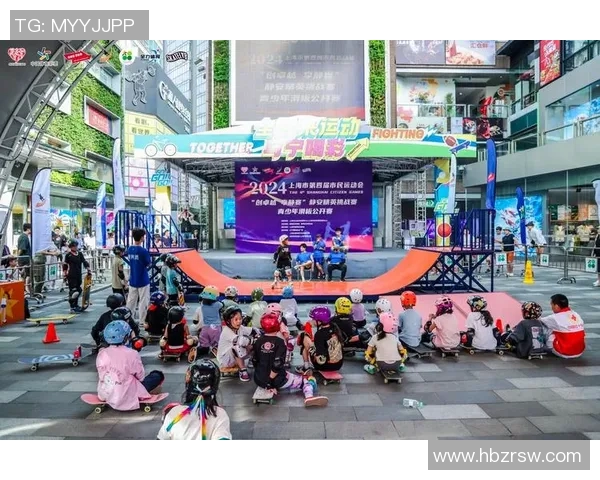 上海滑板队在极限运动嘉年华中的实力表现深度点评与分析