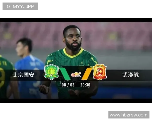 西安乒乓球队中路突破引领革新助力欧冠足球新篇章