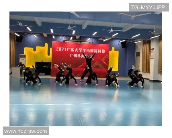 运动热议街舞广州队如何通过比赛经验推动体育文化的创新与发展