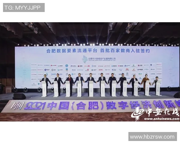 运动数据南京街舞队的防反体系解析与街舞战术创新探索