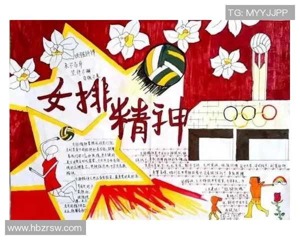 运动数据排球魅力无穷深入了解上海排球队的灵活战术与团队精神