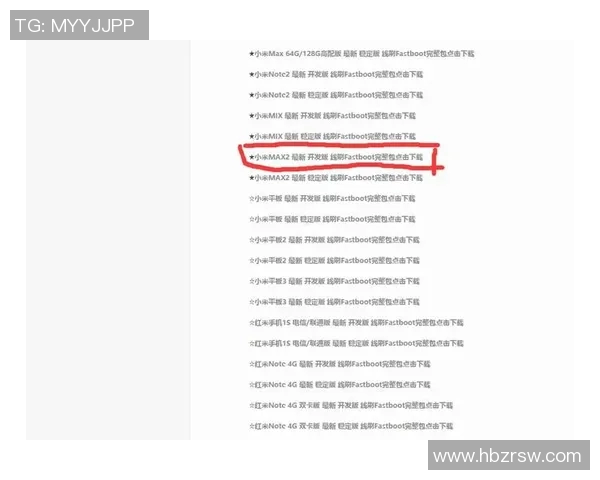 运动数据李磊深度解析王者荣耀游戏技巧与心得分享助你快速提升实力