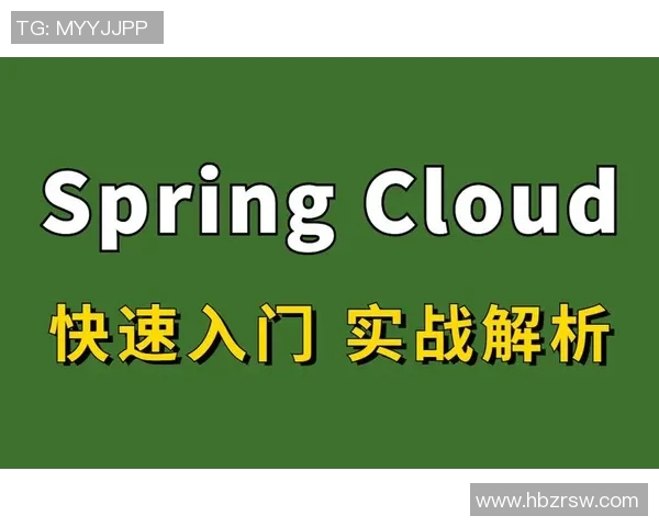 运动最新数据成都足球队中路突破战术解析与实战应用深度剖析